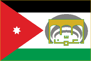 Regional Flag of Amman