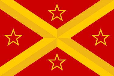 Regional Flag of Arcem
